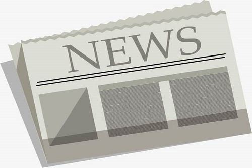 Основне визначення брандмауера