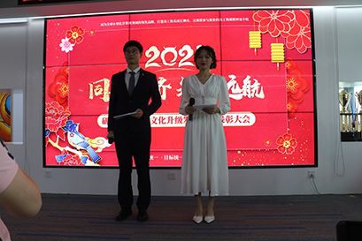 Оновлено корпоративну культуру IWILL!