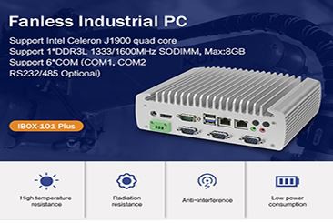 Які вісім переваг промислового комп'ютера IWILL X86