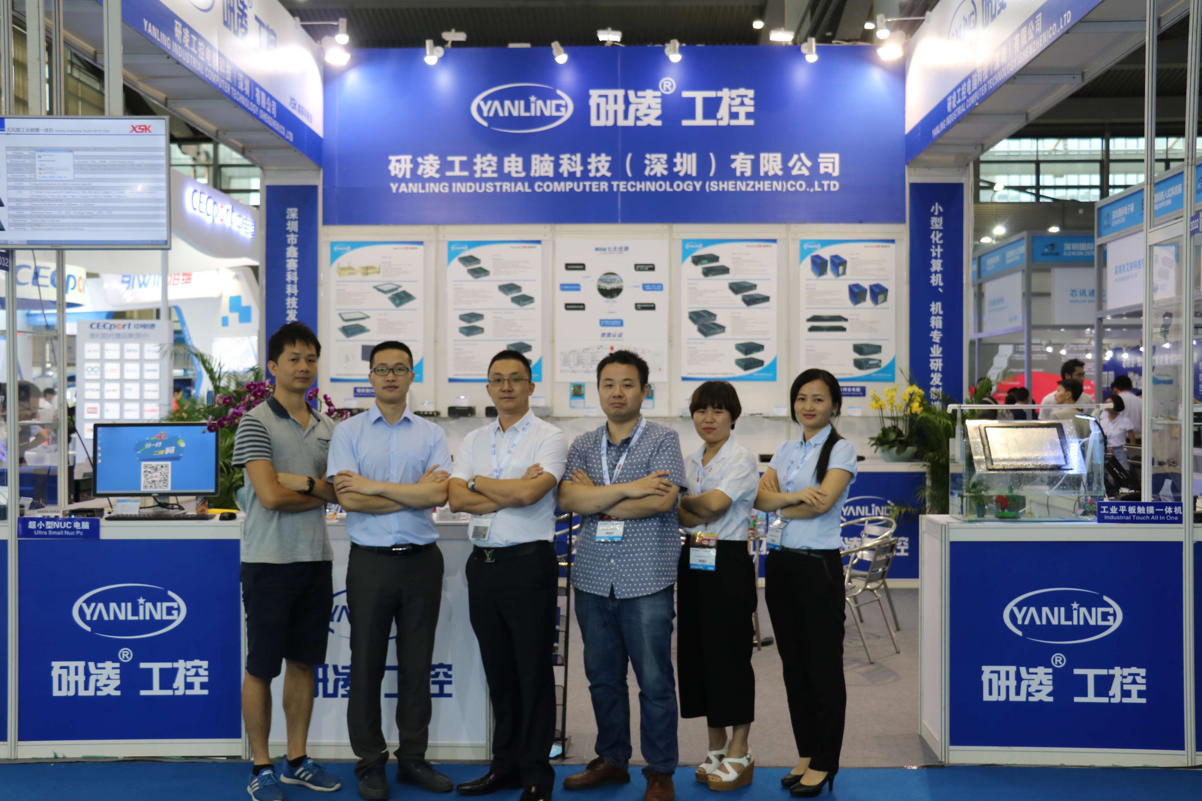 Виставка промислових комп'ютерних вбудованих систем