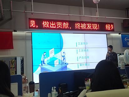 Передавати знання процесу