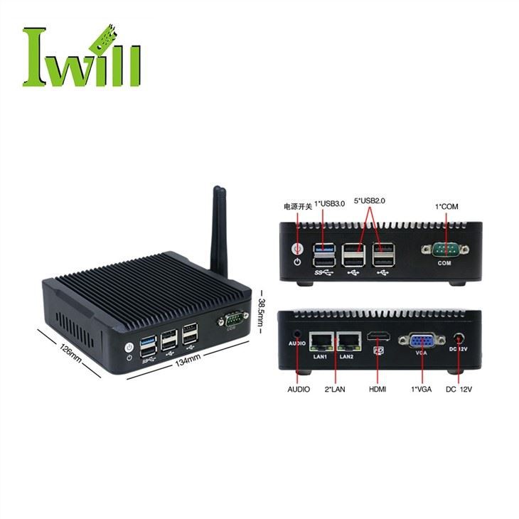 Thin Client J1900 Mini PC For KIOSK