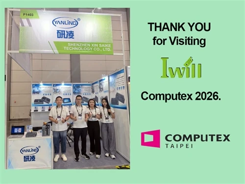 Дякуємо, що відвідали IWILL на Computex 2026